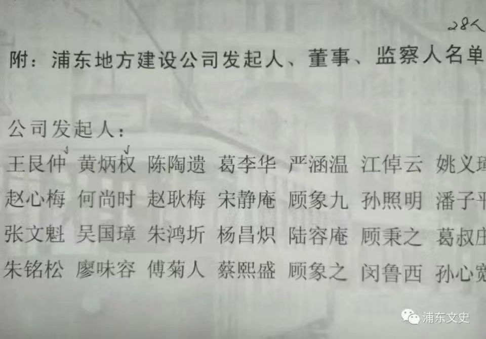 微信图片_20230828153917.jpg