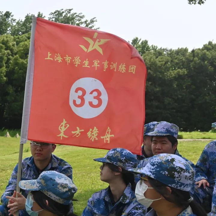 f87258ed-b7ef-420e-af5b-b42942c9bfee.jpeg