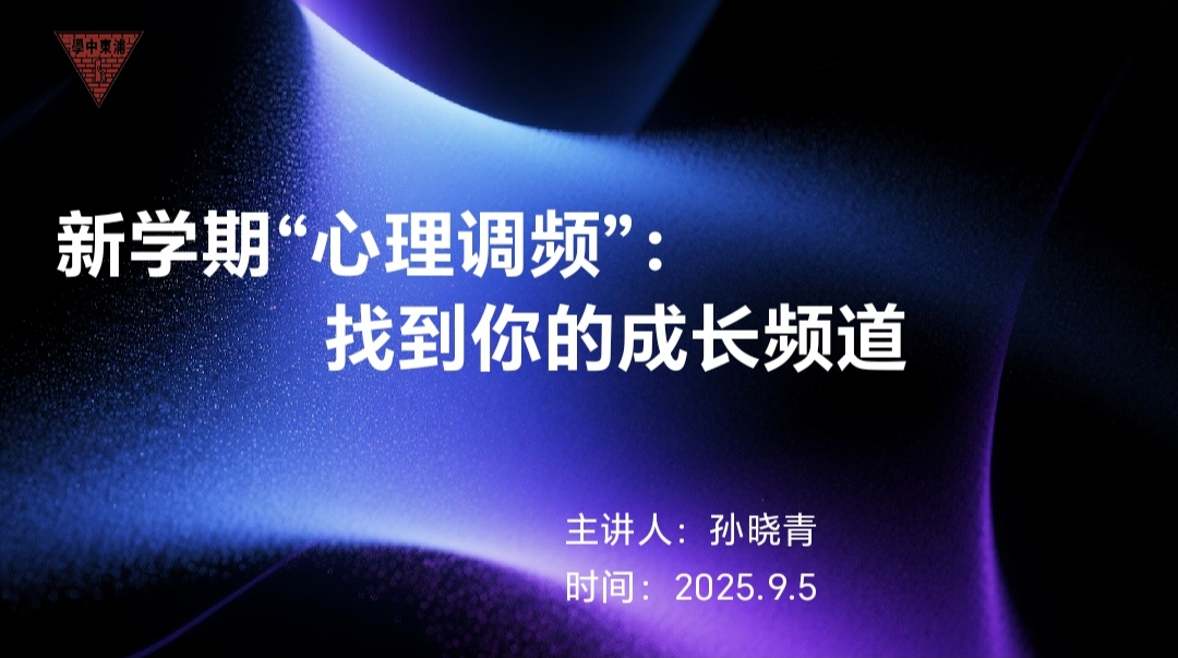 f877d8b3-32a8-4bde-91fe-dfc65d517a91.png