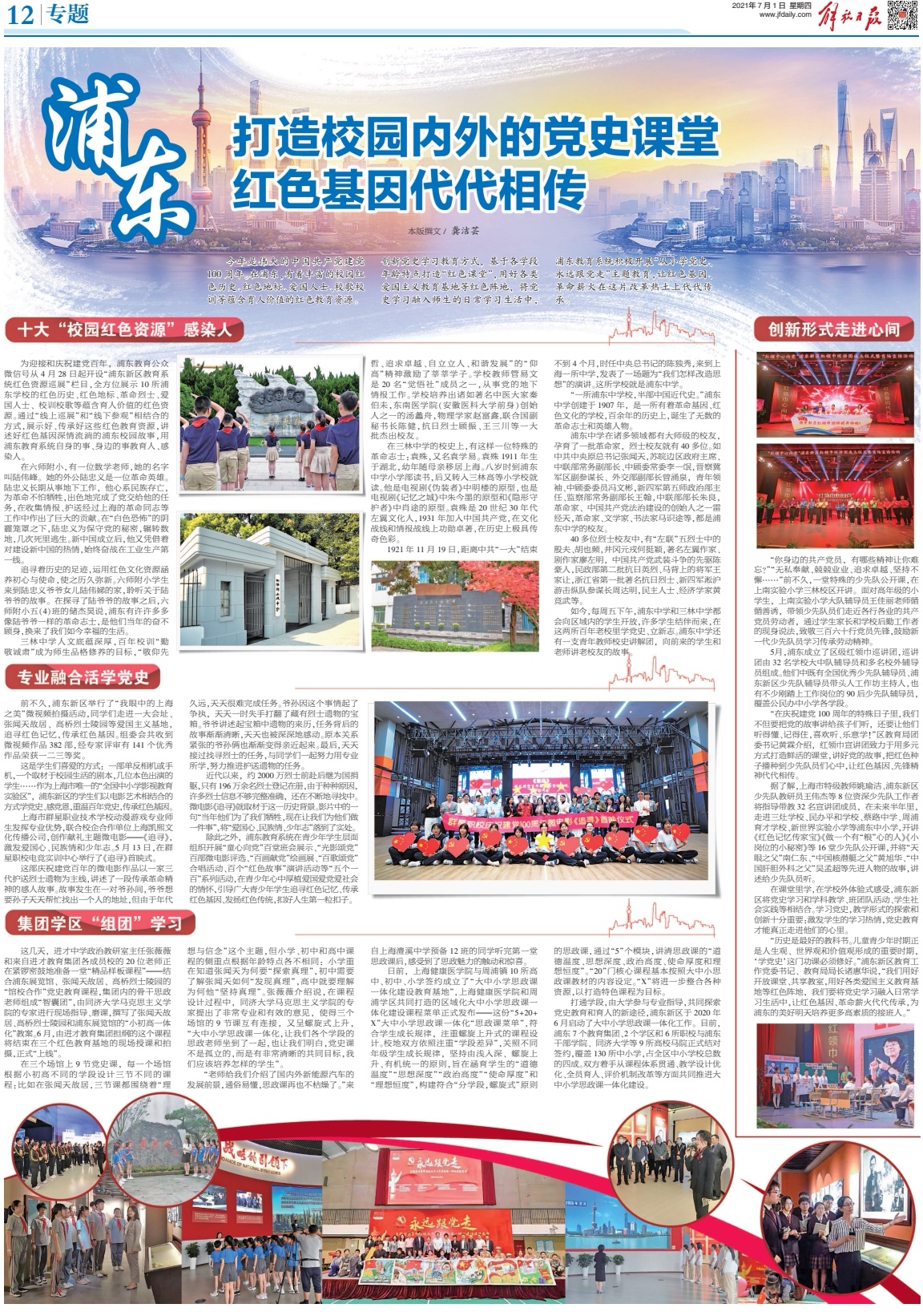 307ff588c3adef1cd9dd38935ecbd15.jpg